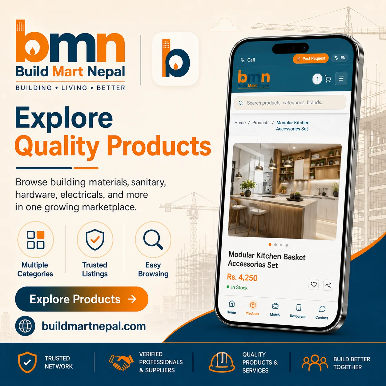 Products & materials